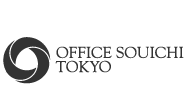 オフィス・ソウイチ東京事務所